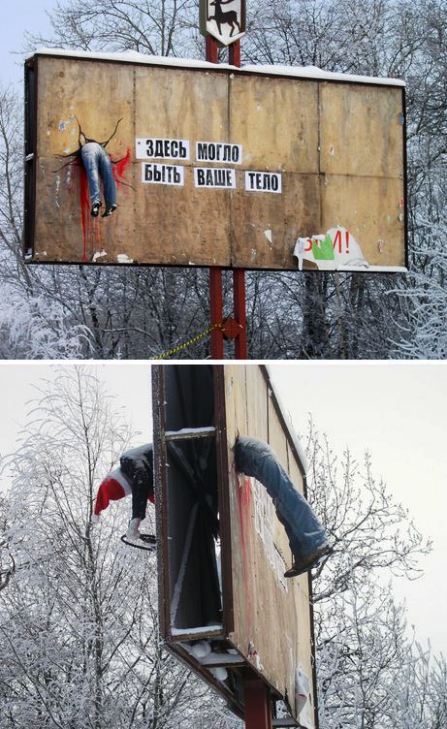 Allen Parker aparece desnudo en el p�lpito