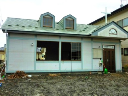 Primera Iglesia Bautista de Fukushima