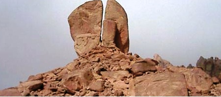 La piedra de Moises