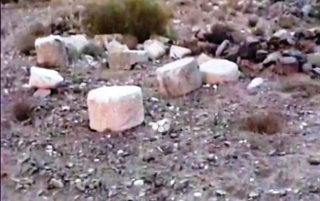 Pilares del altar que edificó Moisés